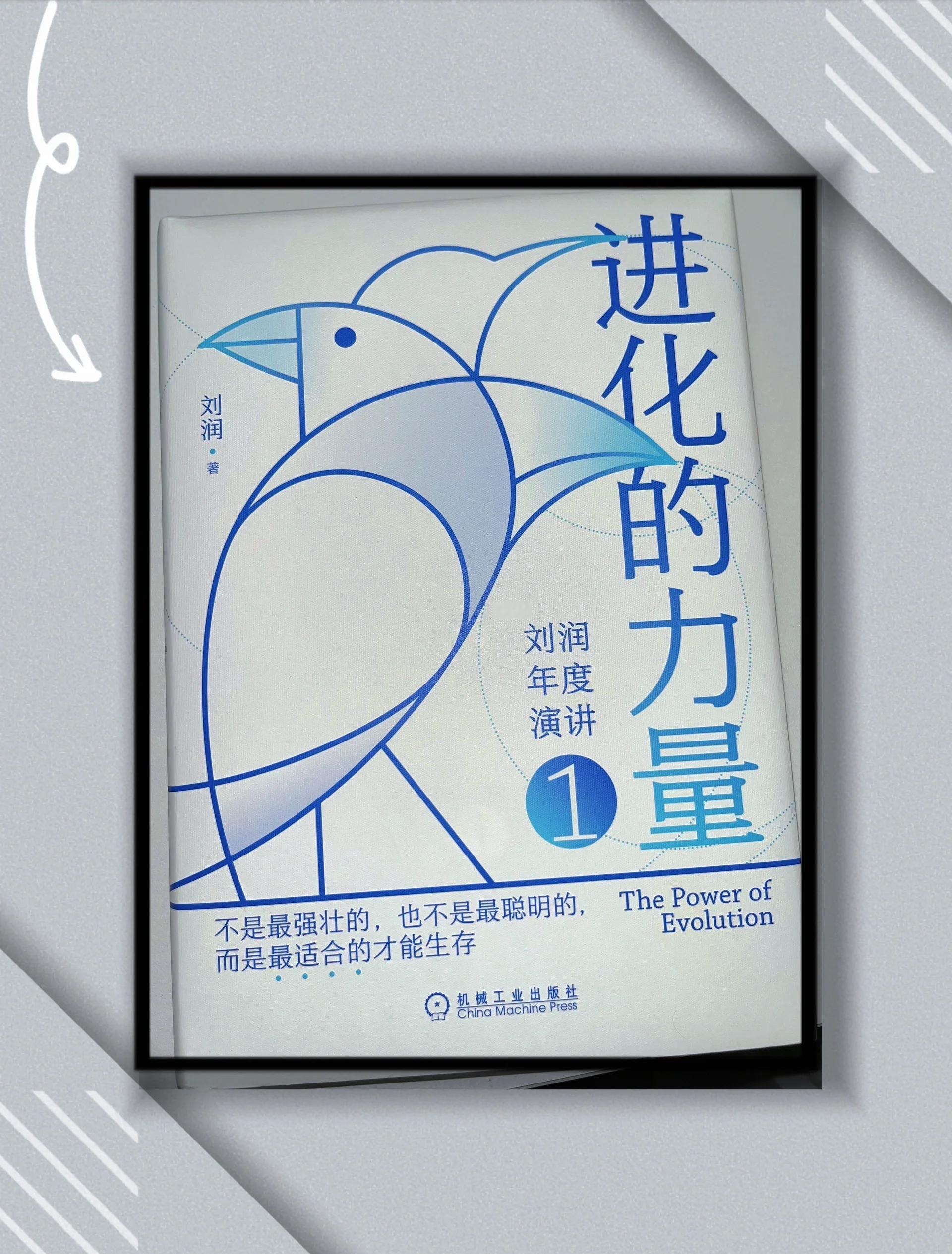 近代生命科学重大变革,近代生物学从哪一个世纪开始 近代生命科学重大变革,近代生物学从哪一个世纪开始