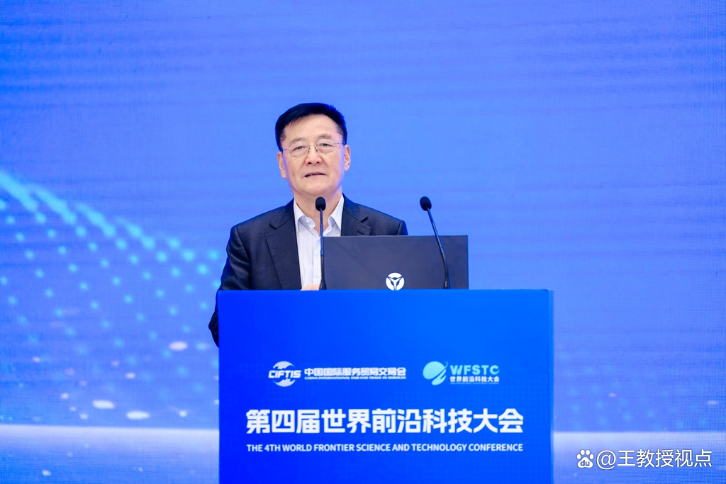 世界的科技前沿,世界的科技前沿是什么 世界的科技前沿,世界的科技前沿是什么