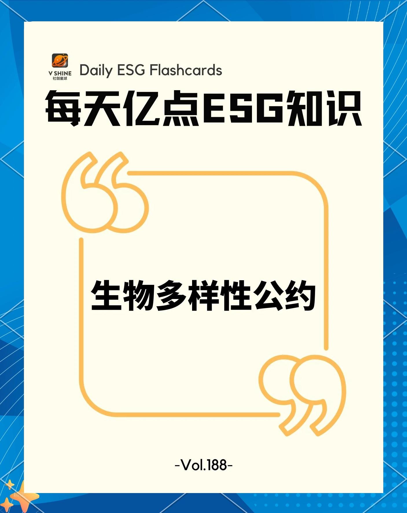 生命科学学术宣言,生命科学前言医学书 生命科学学术宣言,生命科学前言医学书