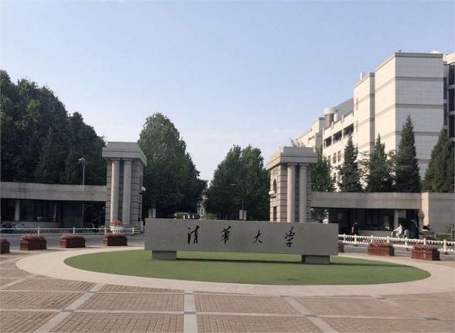 世界上物理好的大学,哪所大学的物理学最强 世界上物理好的大学,哪所大学的物理学最强