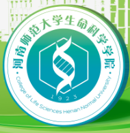 南师生命科学学院,南京师范大学生命科学学院培养方案 南师生命科学学院,南京师范大学生命科学学院培养方案