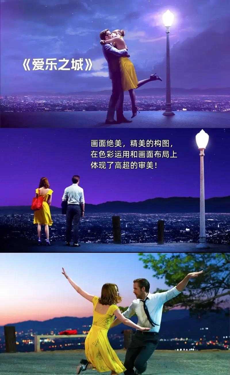 物理纪录片奇幻世界,物理世界奇遇记观后感500字