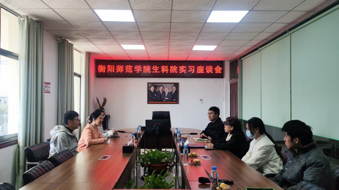师范生命科学,师范生物科学就业前景怎么样 师范生命科学,师范生物科学就业前景怎么样