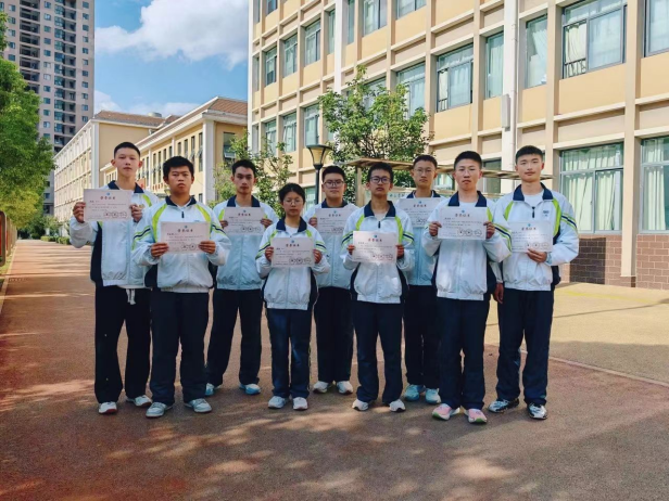 地球科学奥赛选拔赛,地球科学奥赛含金量高吗 地球科学奥赛选拔赛,地球科学奥赛含金量高吗