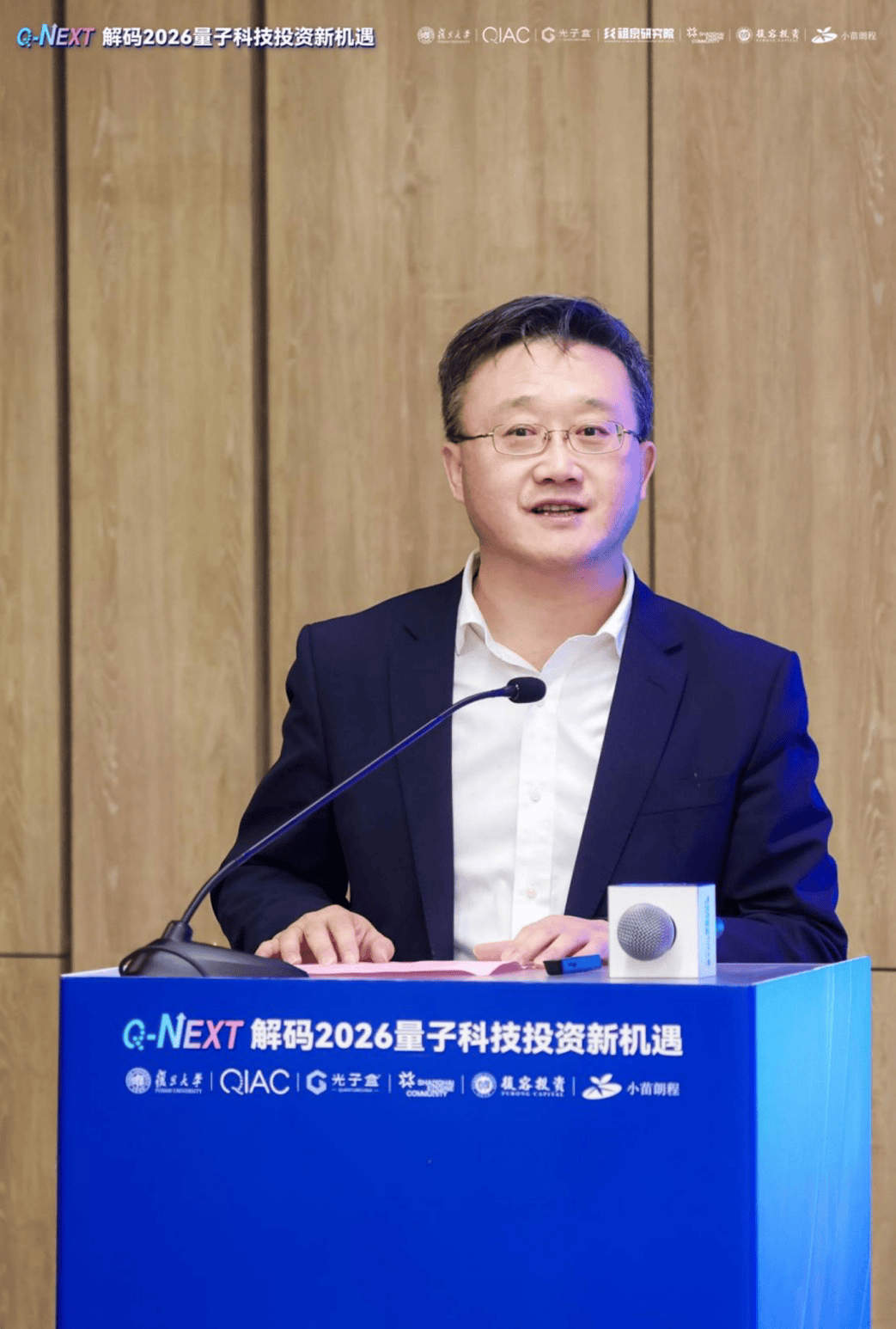 科技前沿技术发展方向,科技前沿技术发展方向是什么 科技前沿技术发展方向,科技前沿技术发展方向是什么