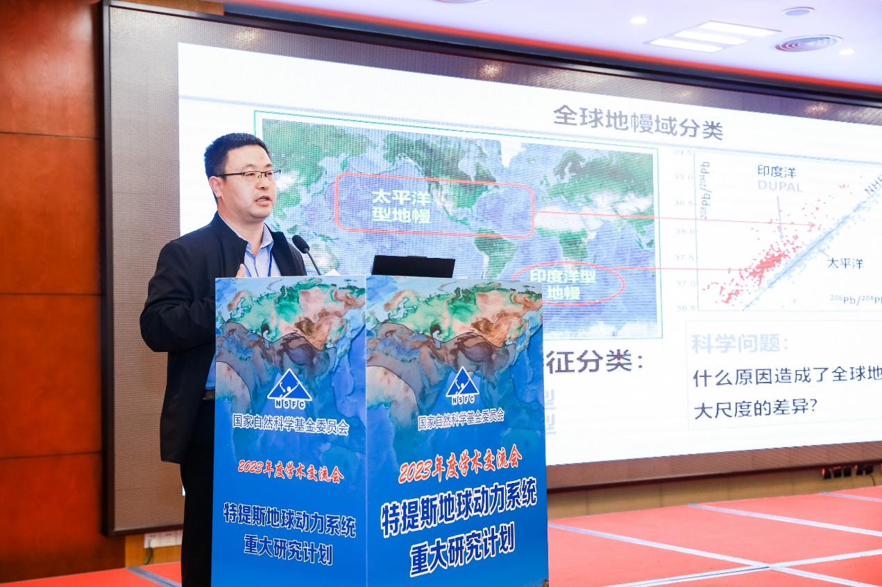 地球科学部基金,国家自然科学基金地球科学部专项项目多少钱 地球科学部基金,国家自然科学基金地球科学部专项项目多少钱