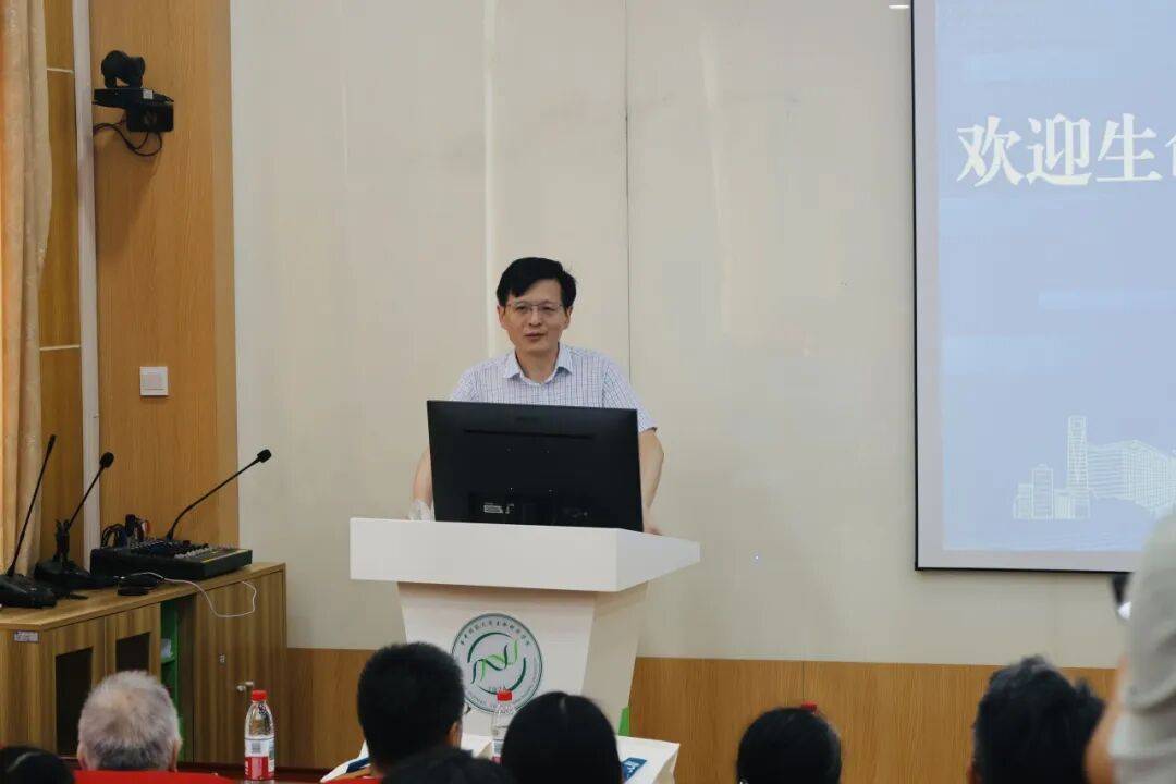 广州生命科学院长是谁,天津格林国际幼儿园学费