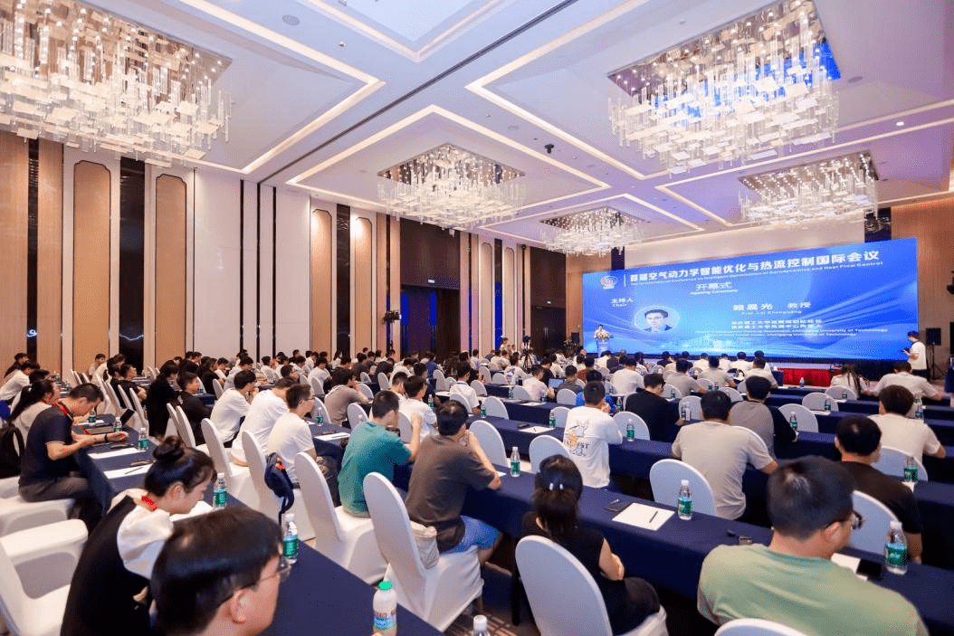 世界有名的物理会议,2025物理学术会议一览表 世界有名的物理会议,2025物理学术会议一览表