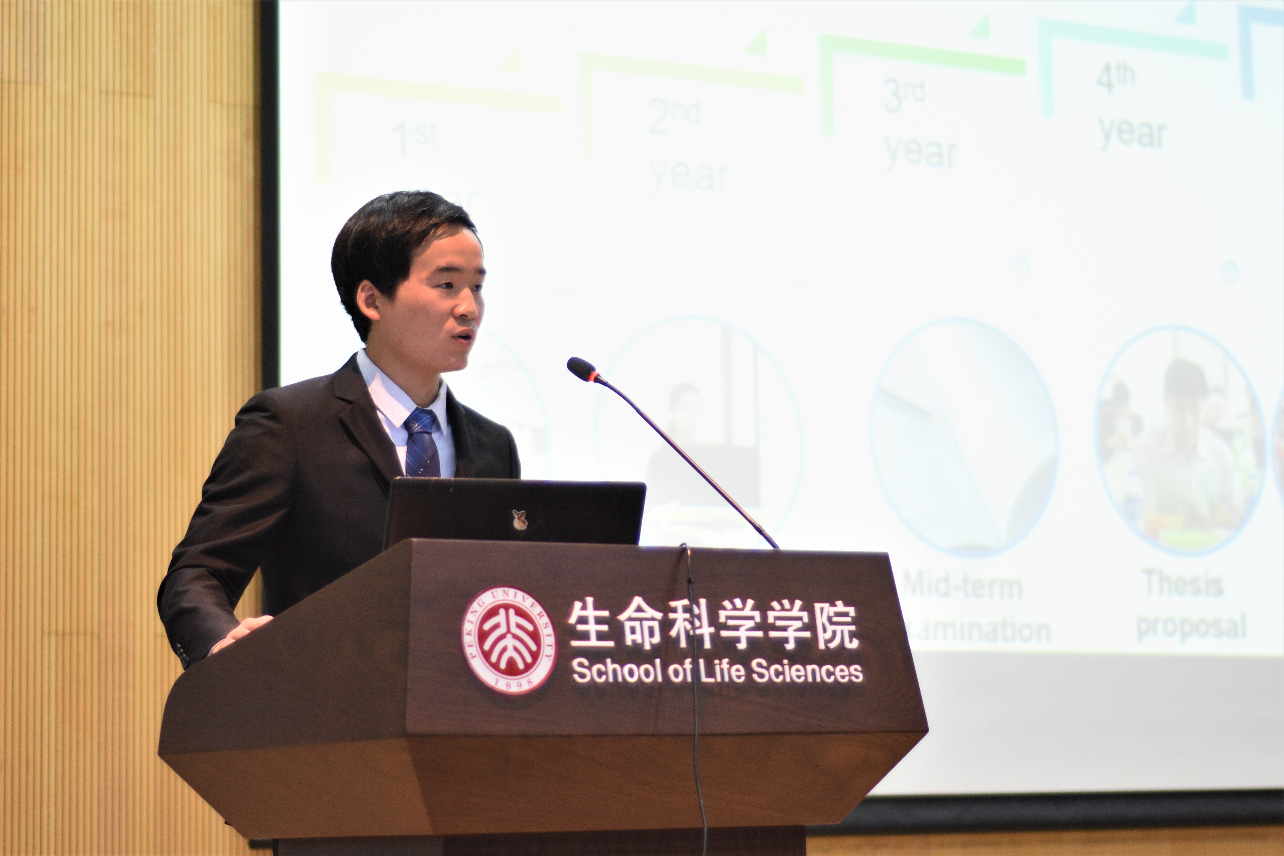 甘肃理工大学生命科学,兰州理工大学生命科学学院辅导员