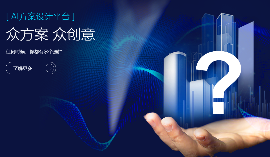 科技前沿热线,罗永浩谈胖东来雇刑满人员 科技前沿热线,罗永浩谈胖东来雇刑满人员
