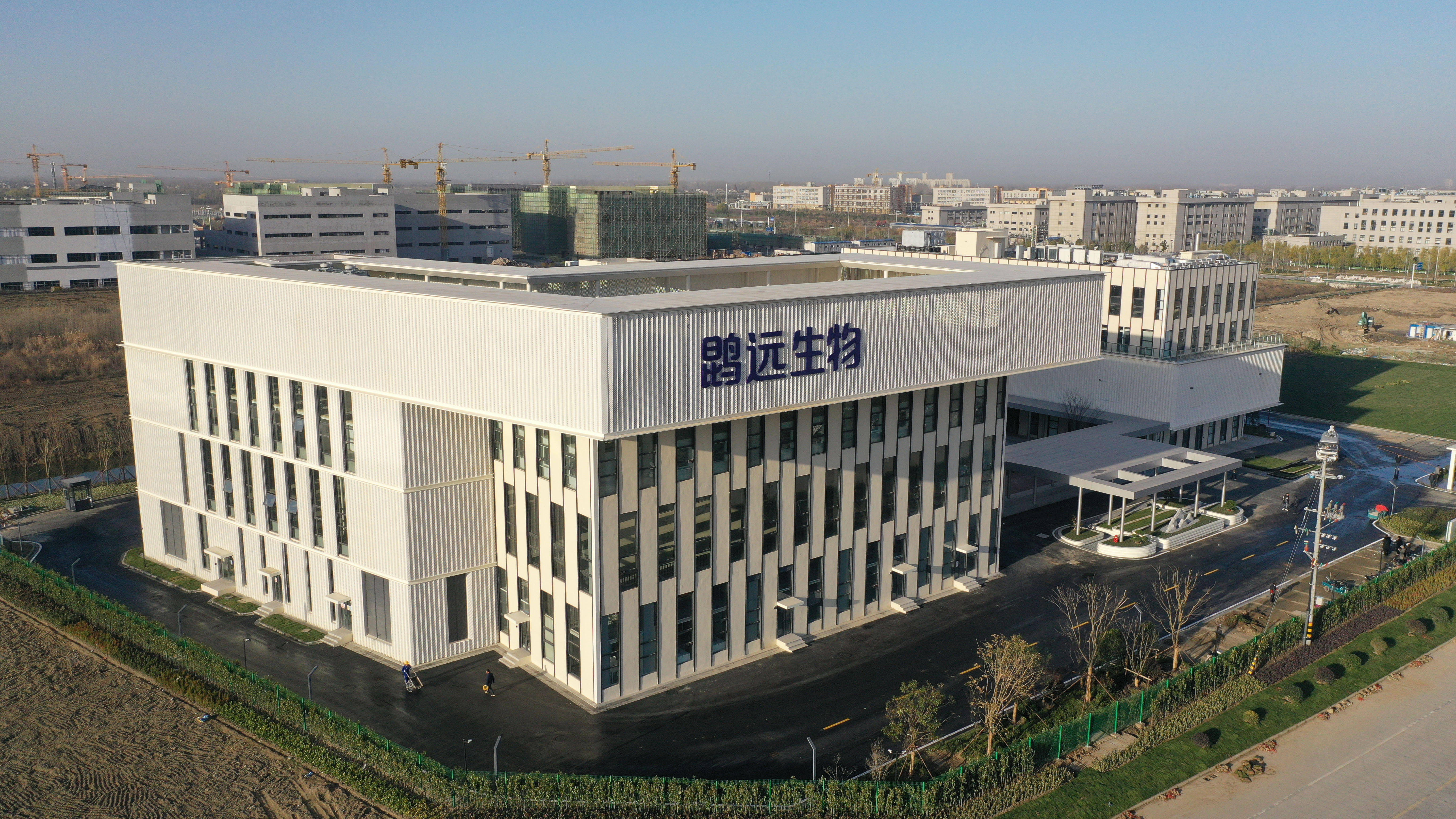 远大威信生命科学,远大生命科学上市了吗 远大威信生命科学,远大生命科学上市了吗