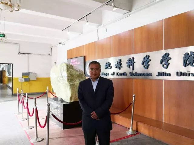吉大地球科学名人,吉大地球探测科学与技术学院