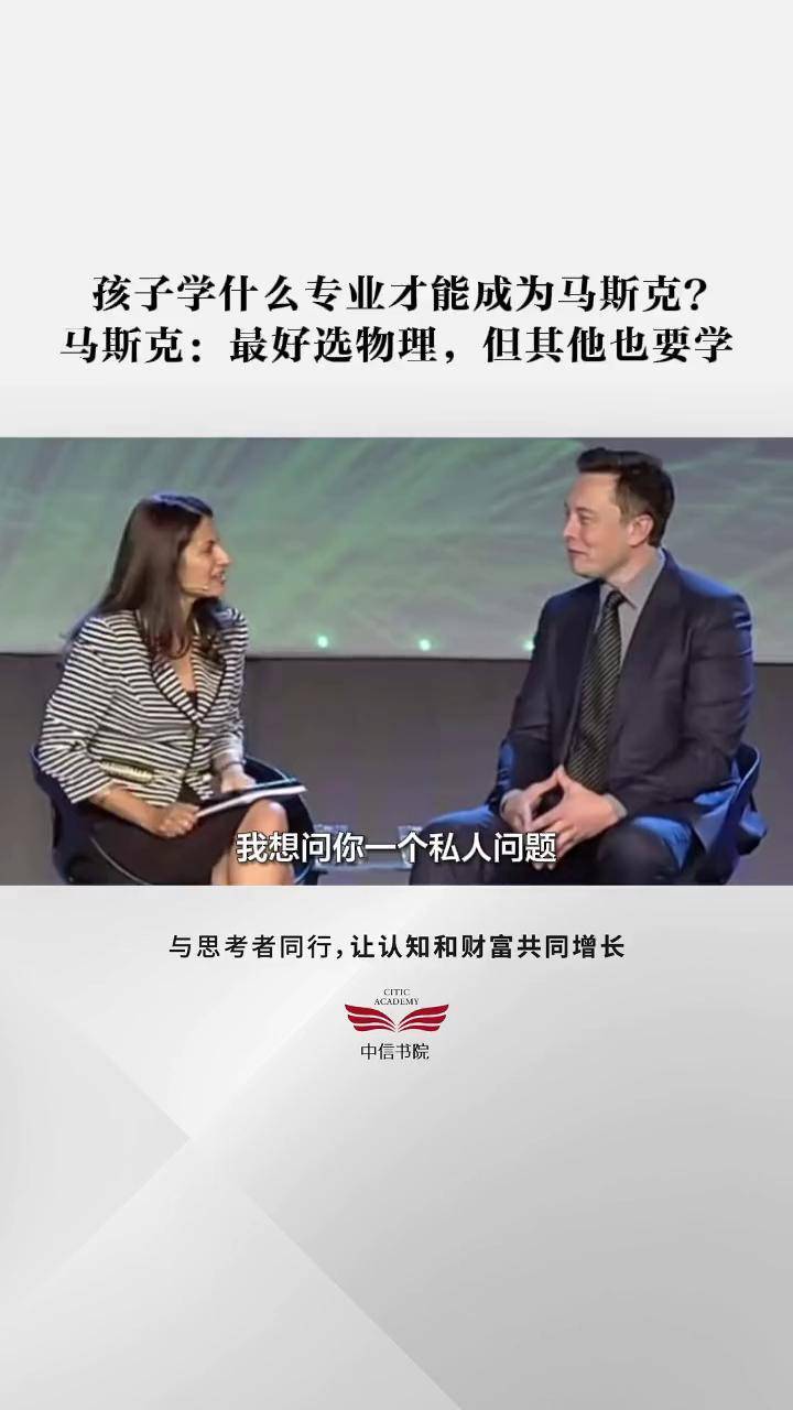 世界最顶尖的物理学,世界最好物理学家排名 世界最顶尖的物理学,世界最好物理学家排名
