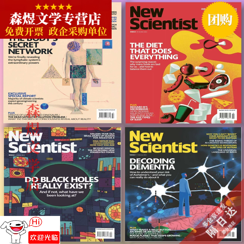 环保科技前沿产品,环保科技前沿产品介绍 环保科技前沿产品,环保科技前沿产品介绍