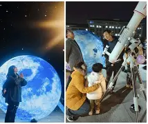 天文科普项目计划书,天文科普项目计划书怎么写