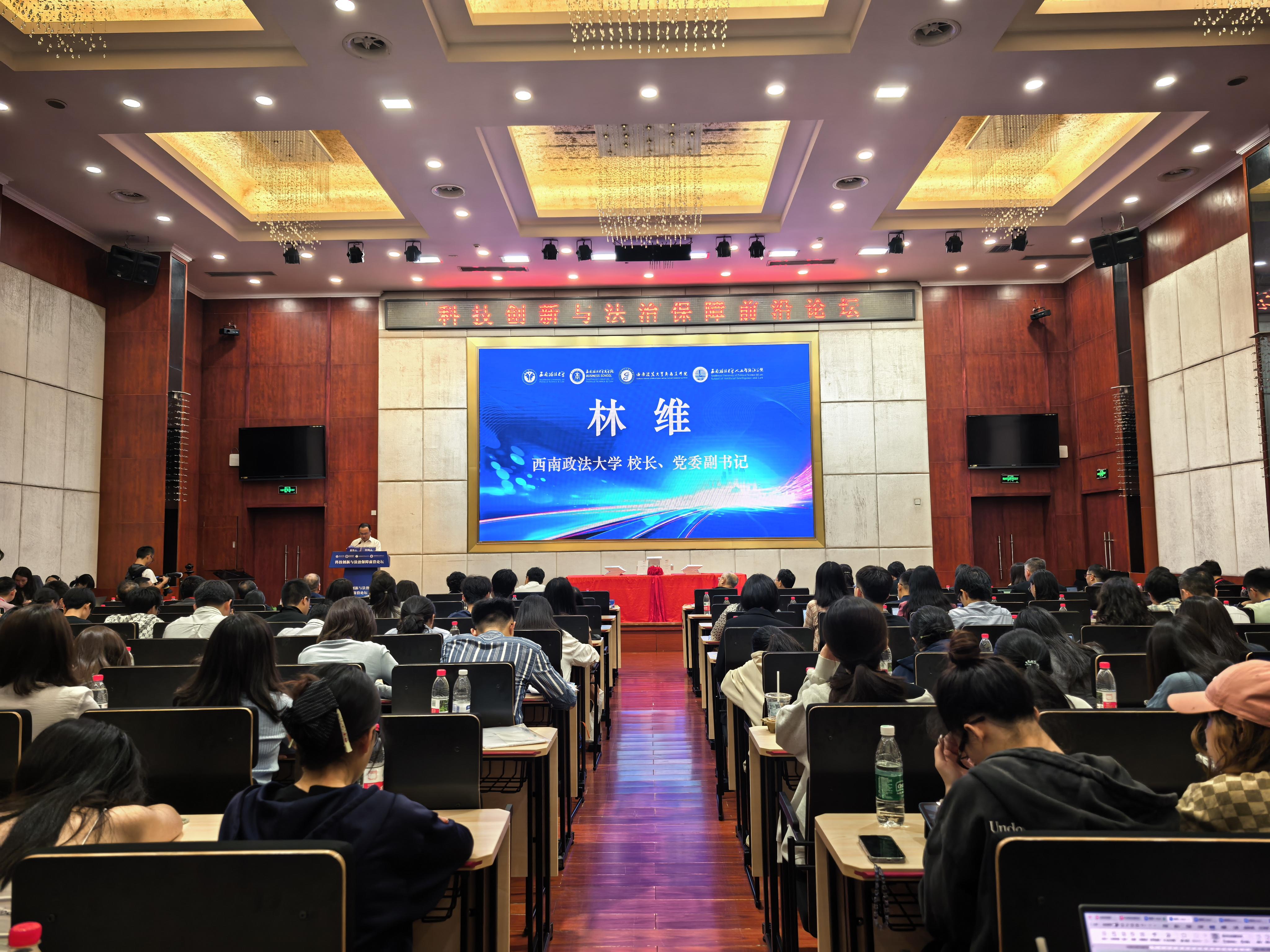 围绕科技前沿,100项科技前沿