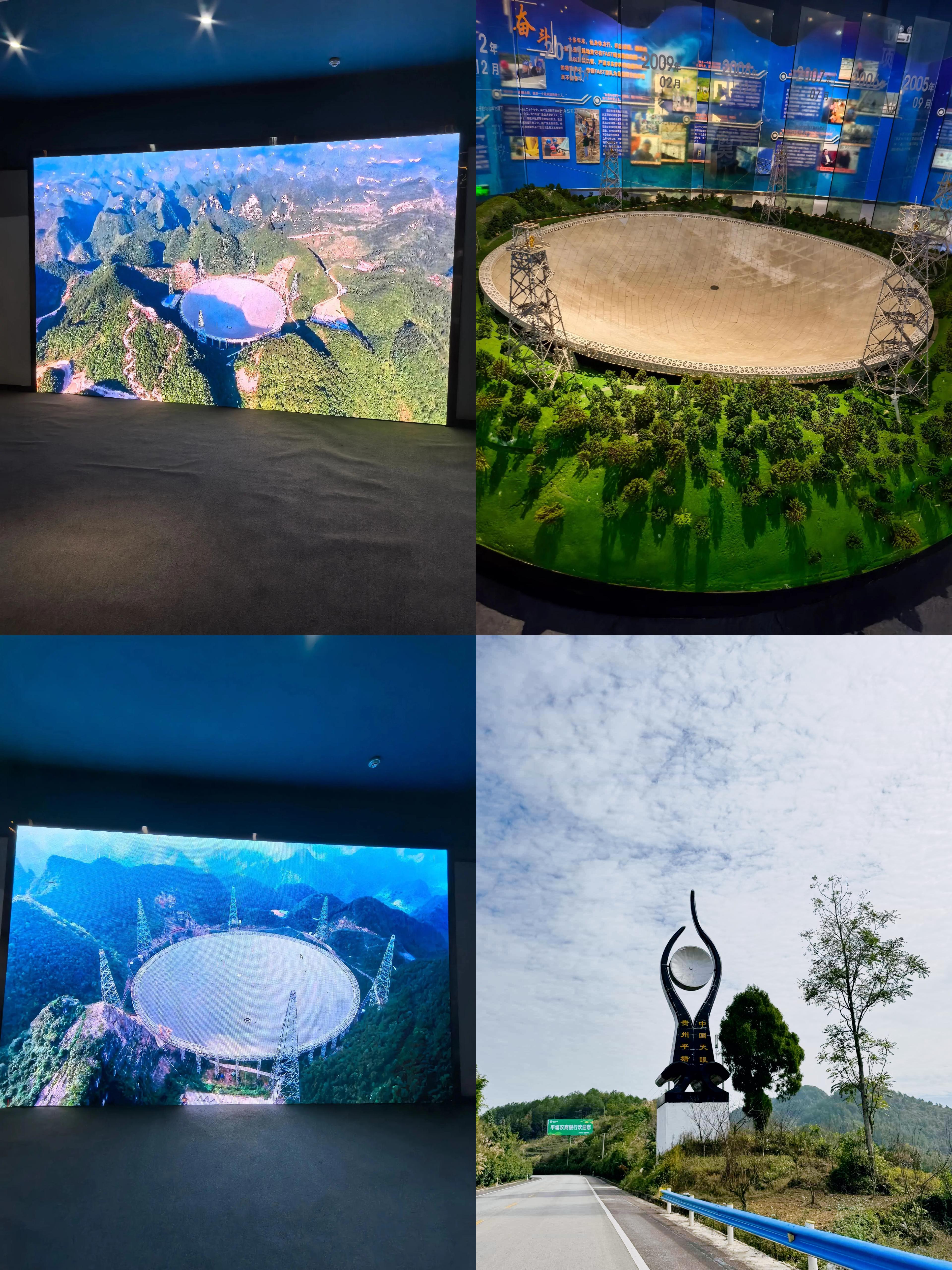 广东省天文科普馆地址,江西天文气象科普馆地址 广东省天文科普馆地址,江西天文气象科普馆地址