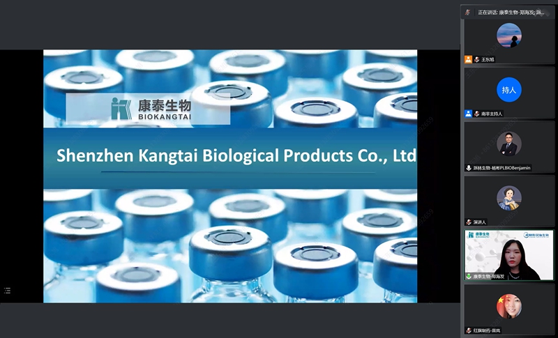 生命科学全球,生命科学学排名