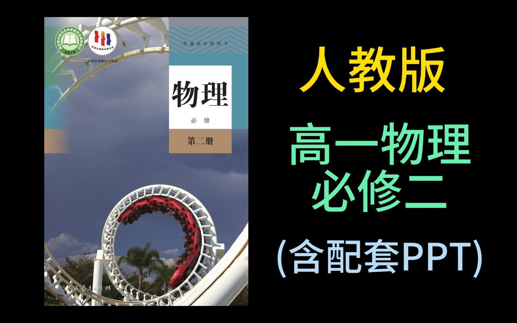 中国高考物理在世界,全国高考物理满分有多少人 中国高考物理在世界,全国高考物理满分有多少人