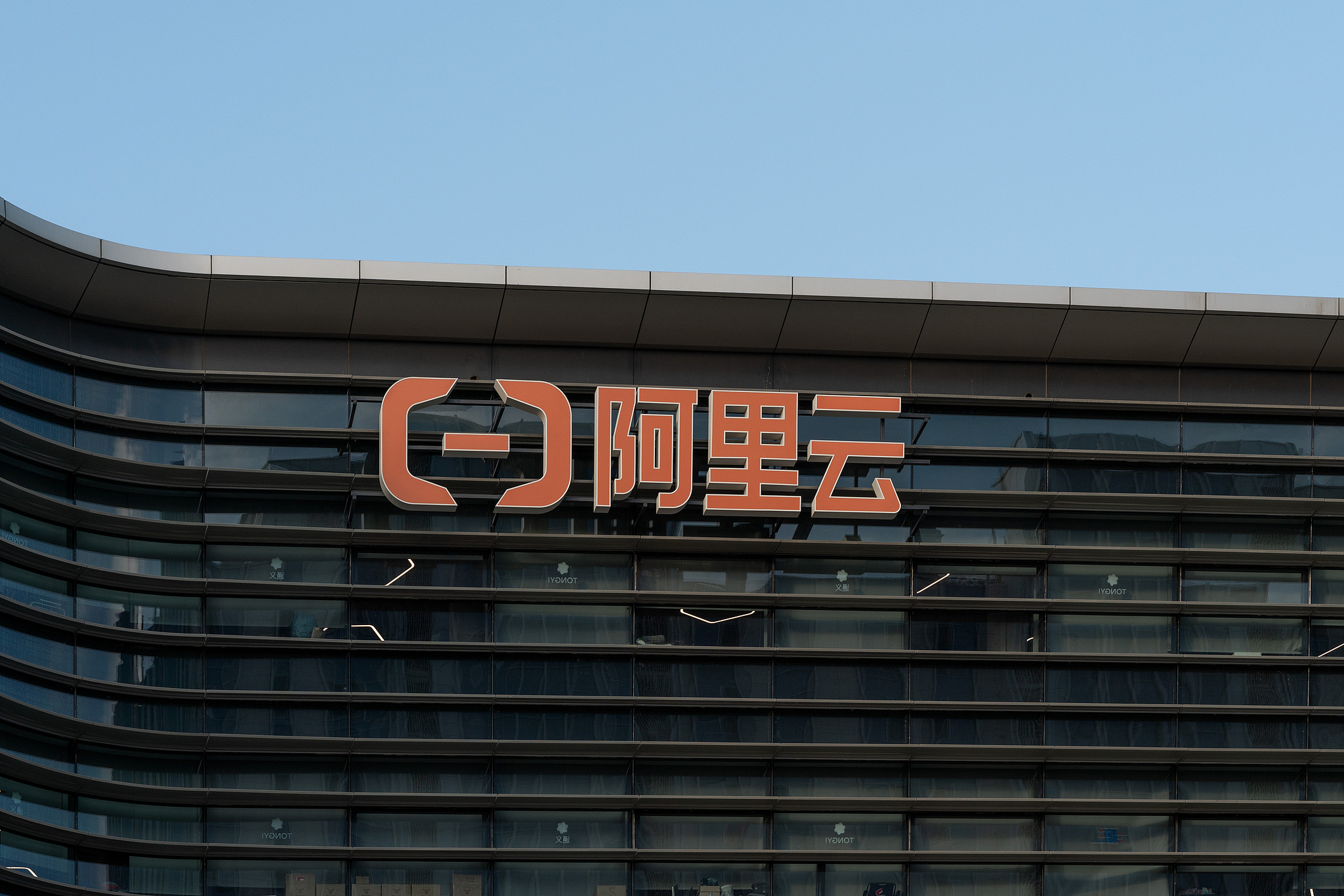 阿里地球科学云平台,阿里云数据可视化平台地理小工具