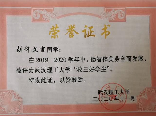 盖茨奖学金生命科学,盖茨基金会北京代表处 盖茨奖学金生命科学,盖茨基金会北京代表处