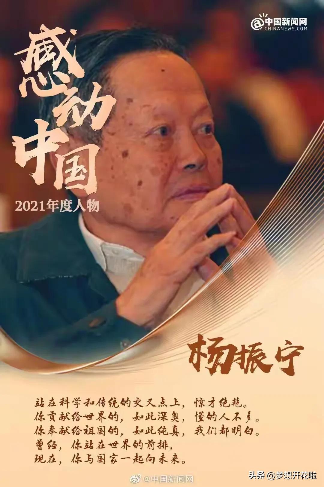 中国物理学给世界贡献,中国物理学在世界的水平 中国物理学给世界贡献,中国物理学在世界的水平