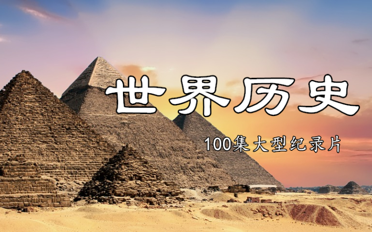 世界物理记录,世界物理水平排名前十 世界物理记录,世界物理水平排名前十