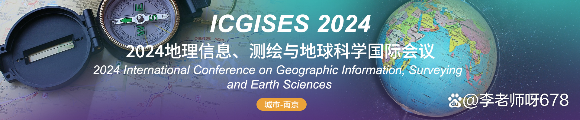 地球科学概论与测绘,地球科学概论知识点总结 地球科学概论与测绘,地球科学概论知识点总结