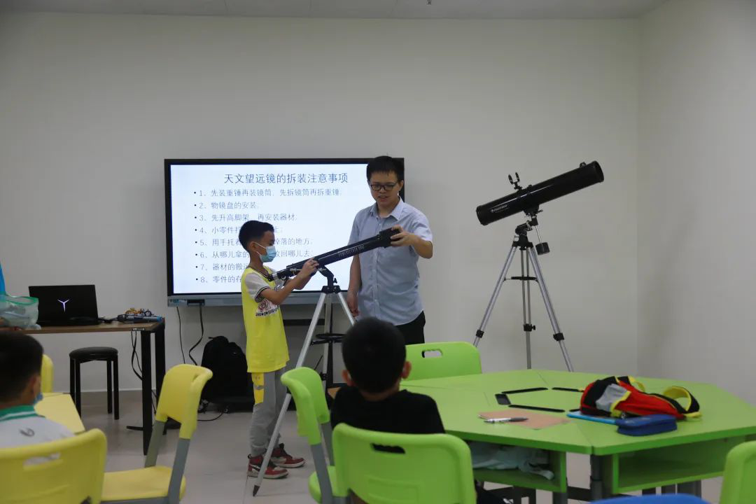 包含天文科普培训方案的词条