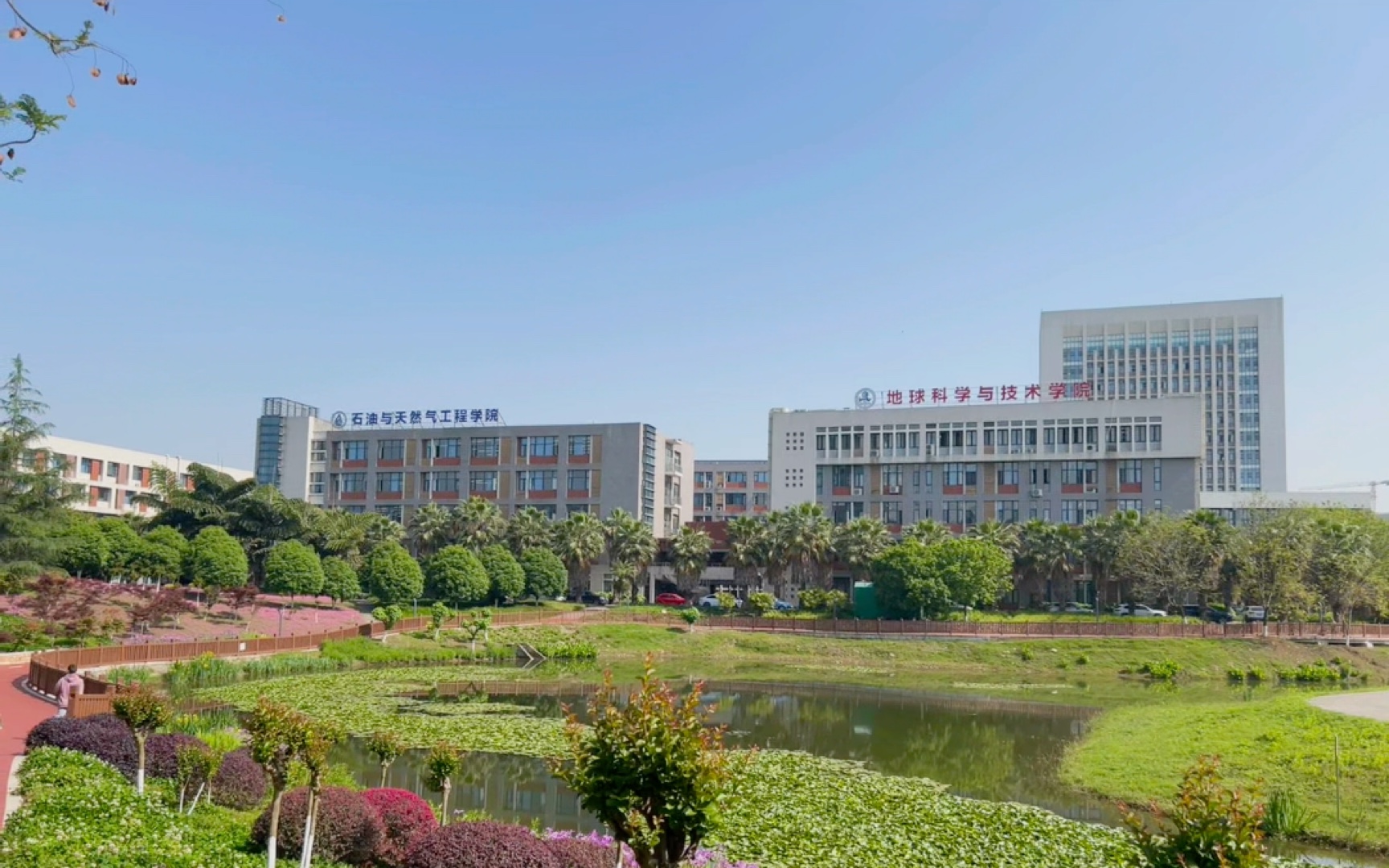 中石大地球科学与技术,中石大地球科学与技术就业前景 中石大地球科学与技术,中石大地球科学与技术就业前景
