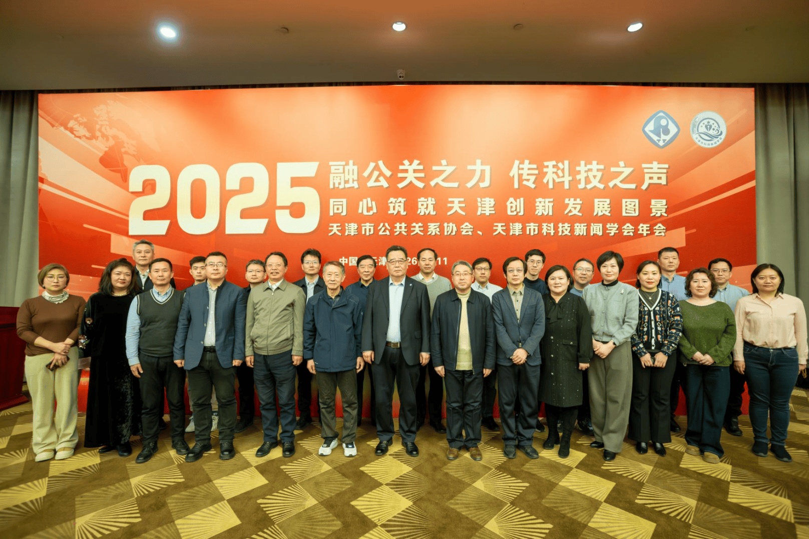 最新的科技前沿新闻,最新科技前沿2026