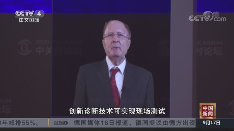 最新的科技前沿新闻,最新科技前沿2026 最新的科技前沿新闻,最新科技前沿2026