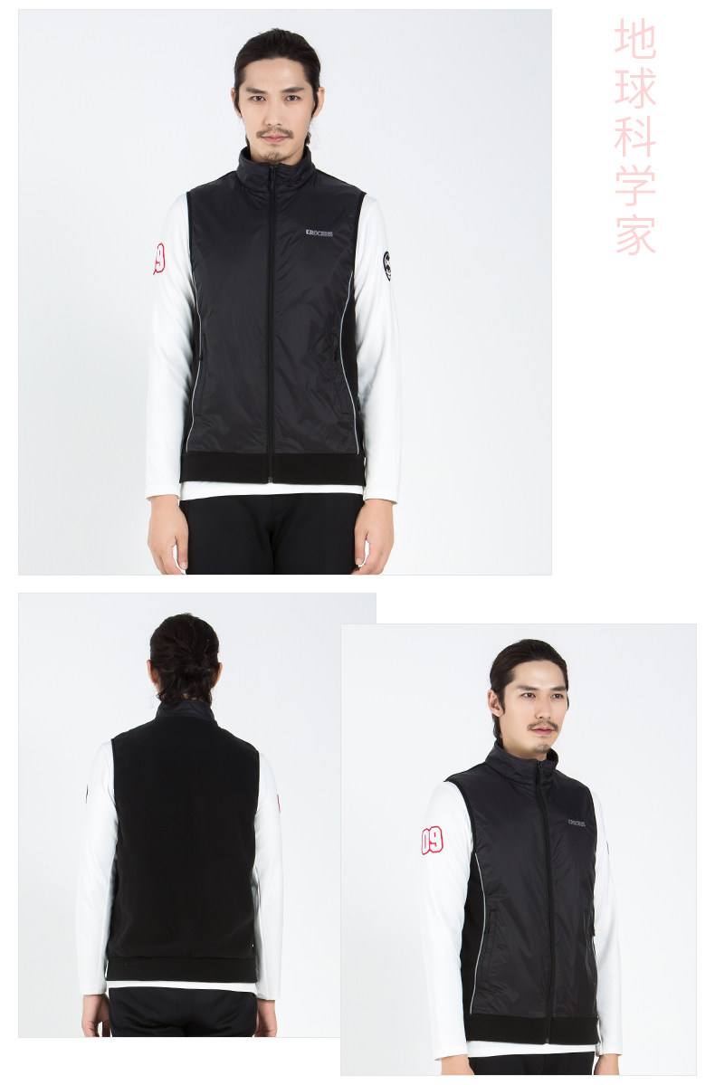 地球科学家衣服鞋子,8月12日地球将失去引力7秒系谣言