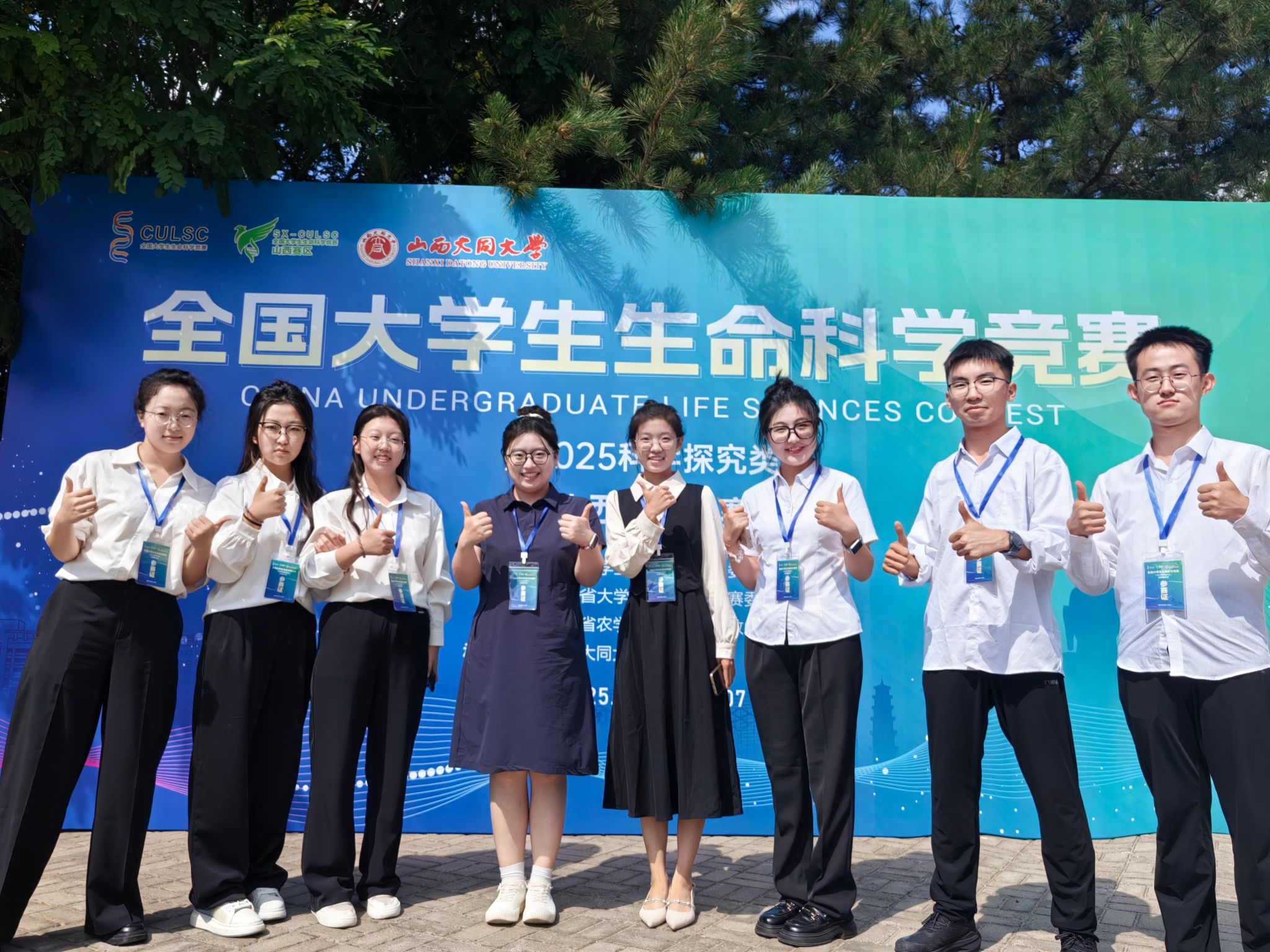 生命科学类节目有哪些,生命科学课程适合看的视频