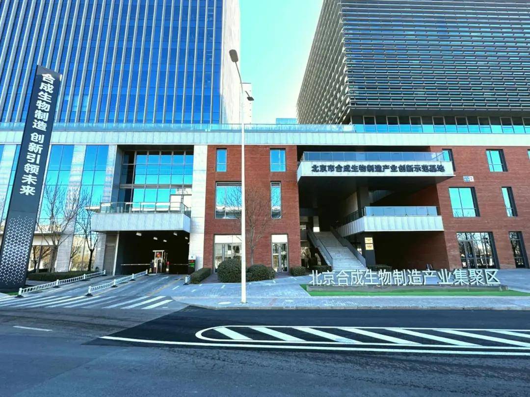 昌平生命科学园镇,生命科学园最早一班地铁