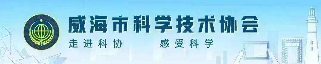 要面向世界科技前沿,面向世界科技前沿什么