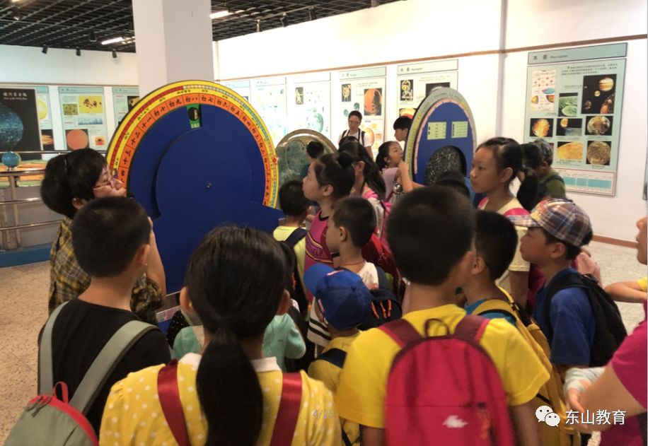 怎么做天文科普活动,怎么做天文科普活动方案 怎么做天文科普活动,怎么做天文科普活动方案