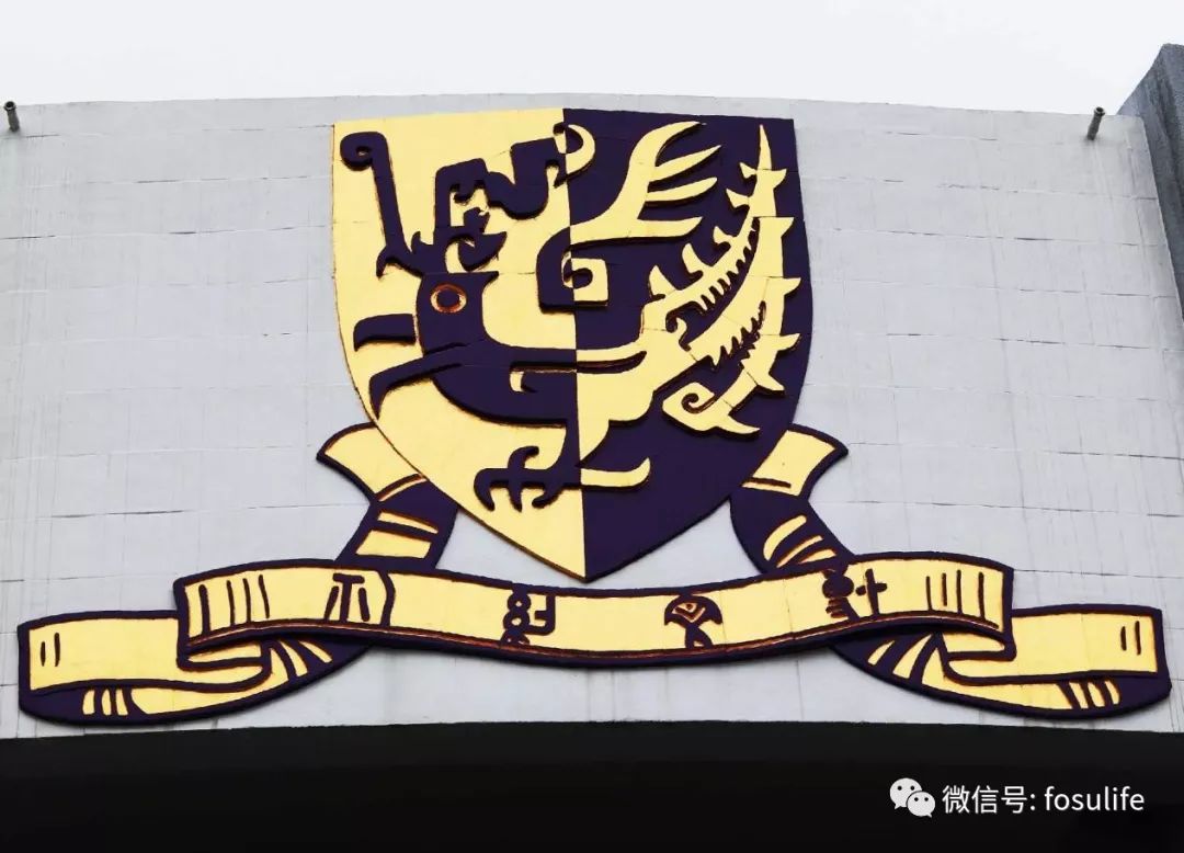美国中文大学生命科学,美国生命科学研究院排名 美国中文大学生命科学,美国生命科学研究院排名