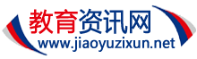 世界理论物理学府,世界三大理论物理学中心 世界理论物理学府,世界三大理论物理学中心