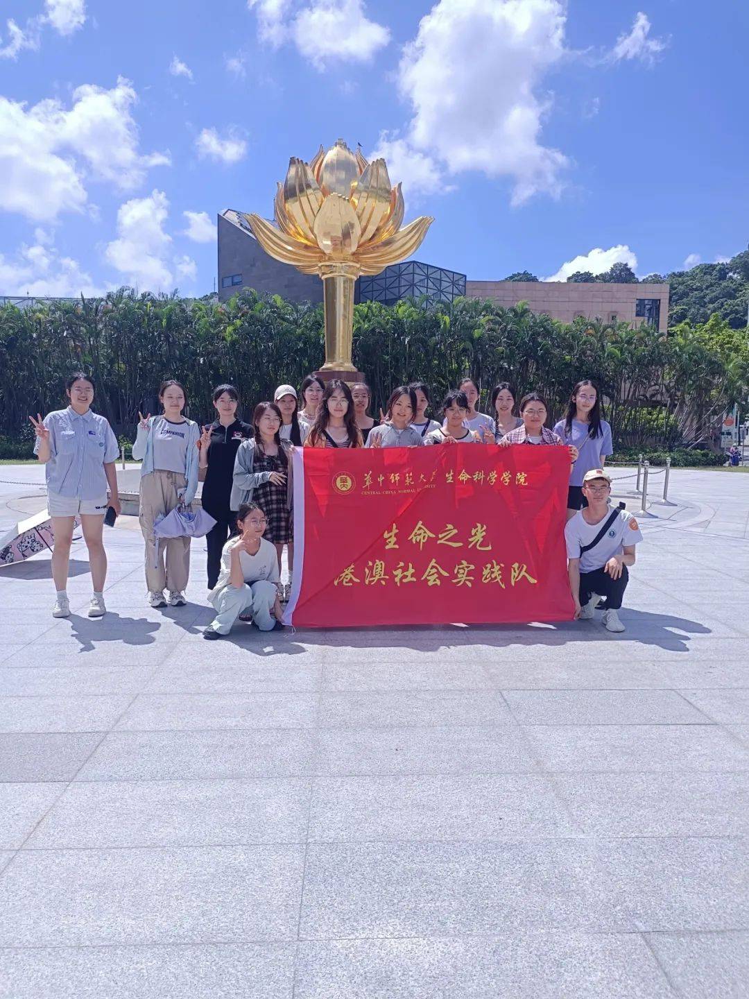 华中师大生命科学院,华中师范大学生命科学院研招网 华中师大生命科学院,华中师范大学生命科学院研招网