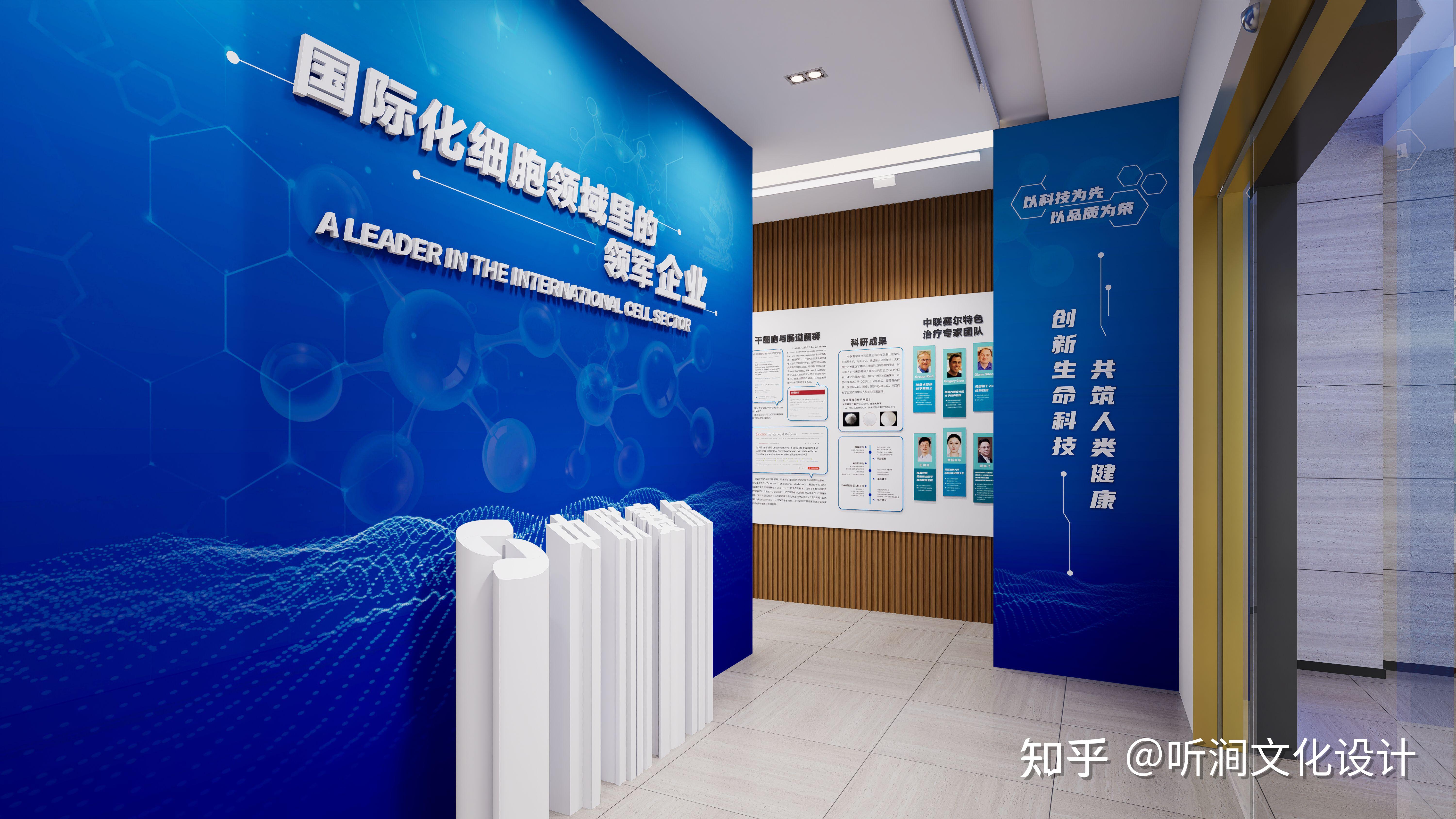 生物科技前沿网,生物前沿科技2026年目标价