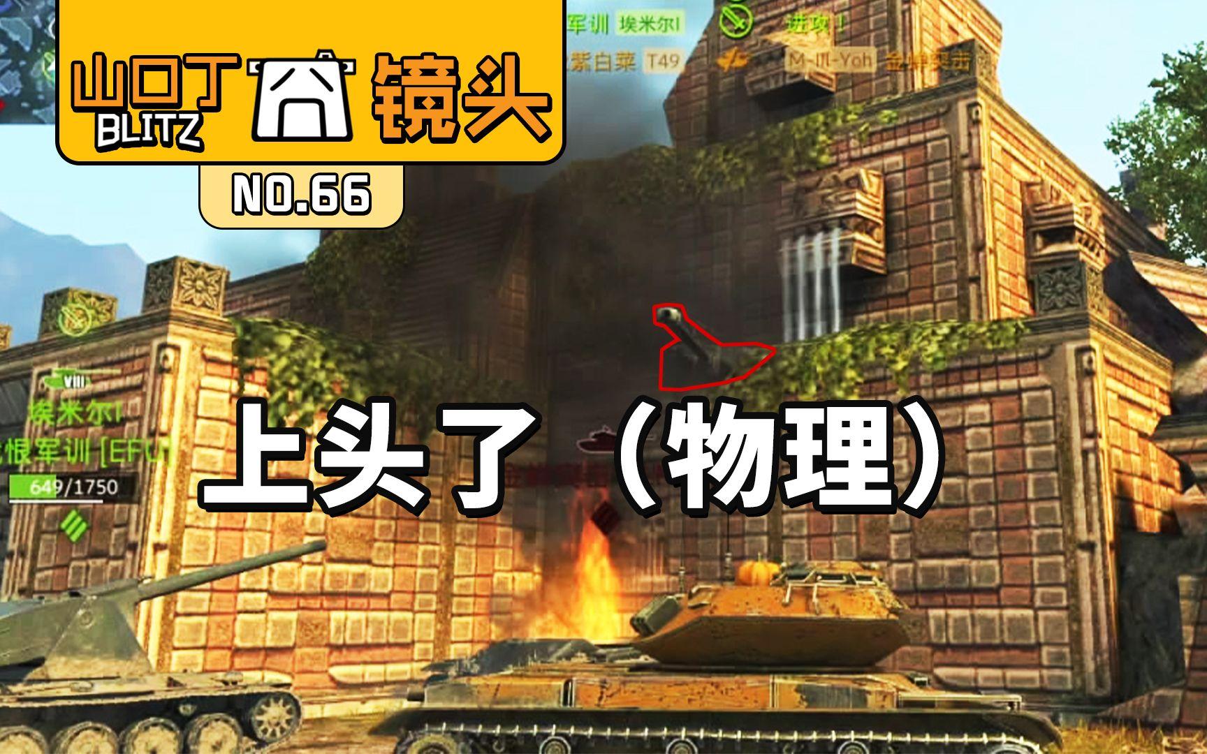 物理画世界游戏下载,物理画世界游戏下载手机版