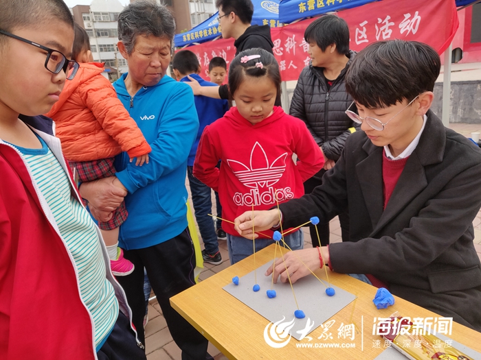 东营天文科普馆地址,东营区蓝天文体用品商店地址