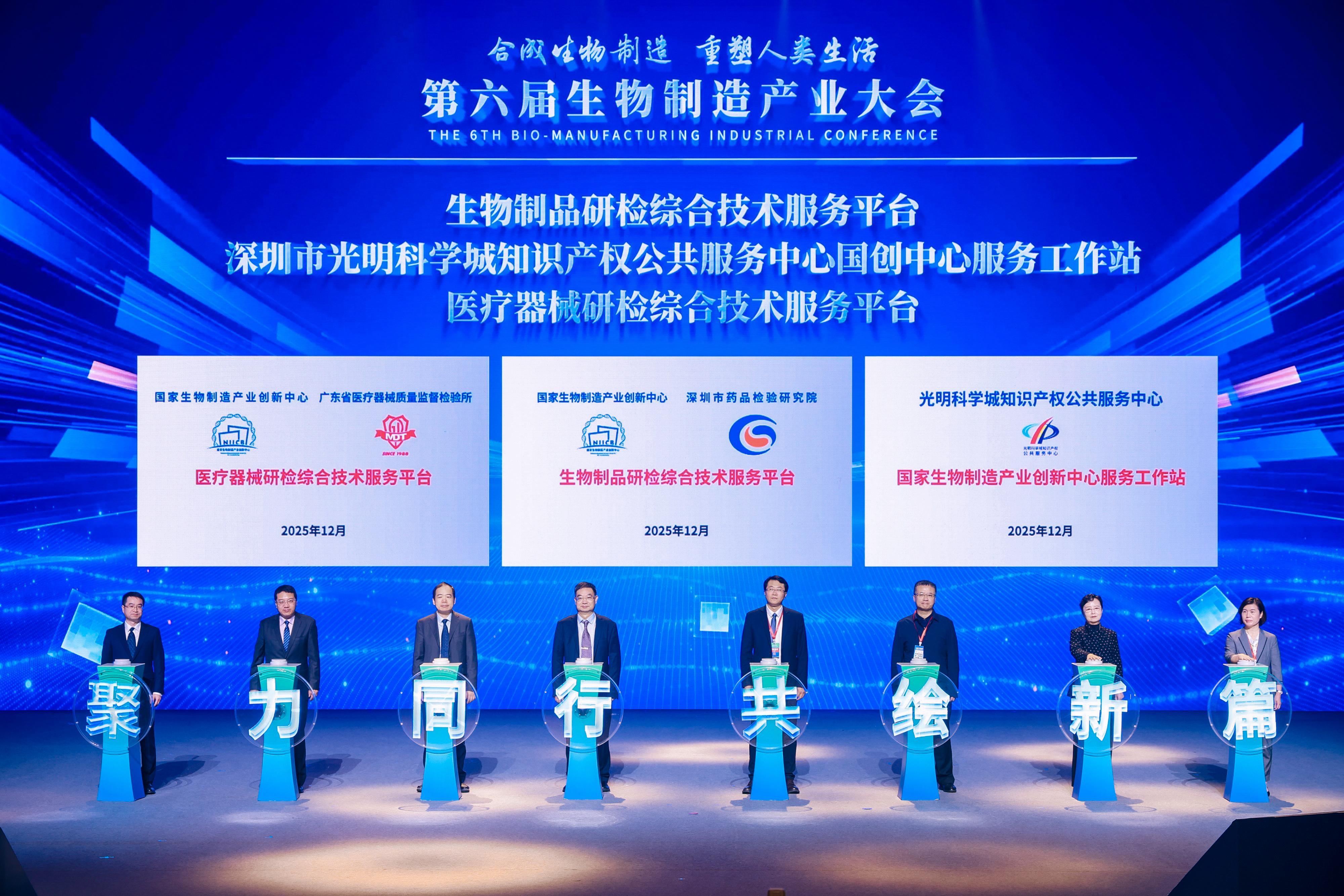 生命科学或将突破,生命科学重大突破10大领域