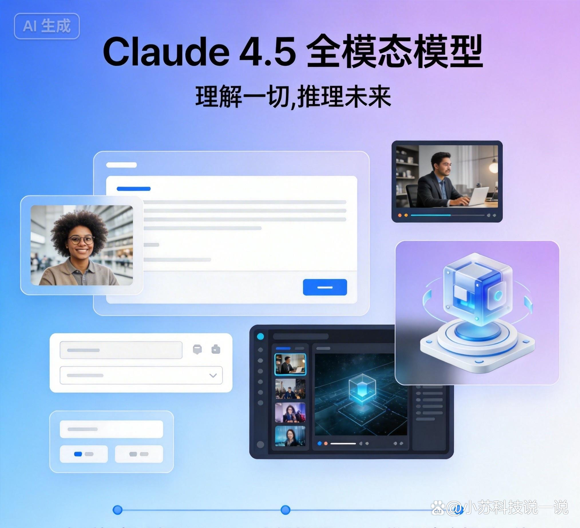 科技前沿的平台,科技前沿的平台是什么