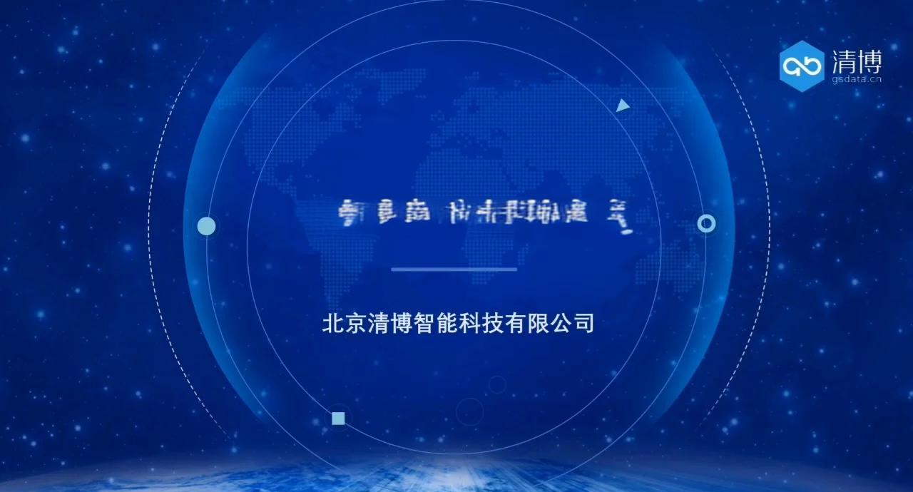 科技前沿的平台,科技前沿的平台是什么 科技前沿的平台,科技前沿的平台是什么