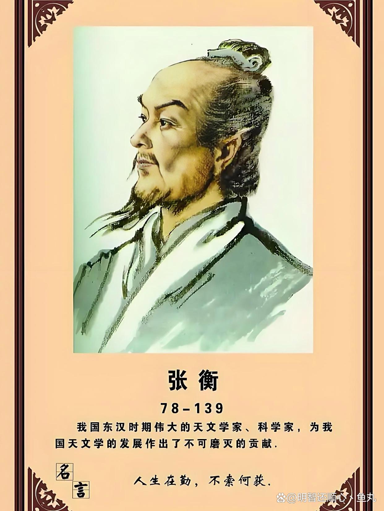 古人有关天文的探索,古代研究天文的机构叫什么 古人有关天文的探索,古代研究天文的机构叫什么