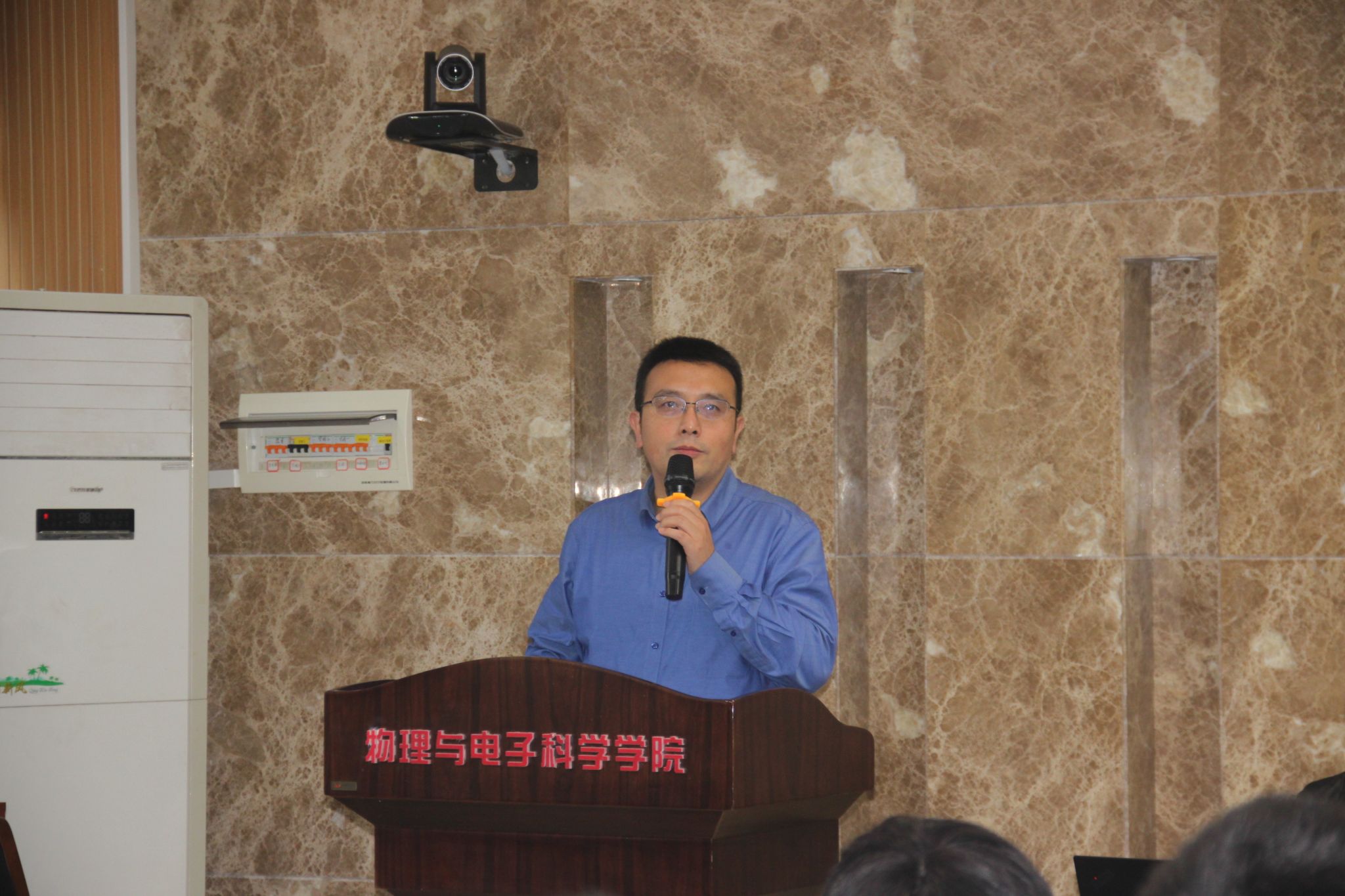 天文科普类讲座,青少年天文科普内容
