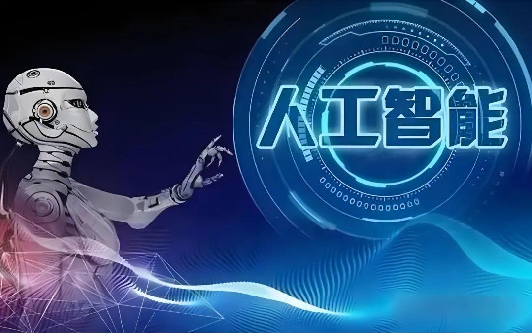 人类的科技前沿有哪些,人类的科技目前是什么水平 人类的科技前沿有哪些,人类的科技目前是什么水平