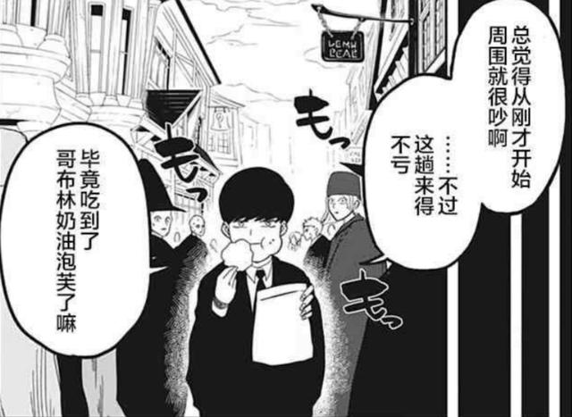 魔法世界用物理攻击吗,魔法世界装备等级划分及获得方式详 魔法世界用物理攻击吗,魔法世界装备等级划分及获得方式详